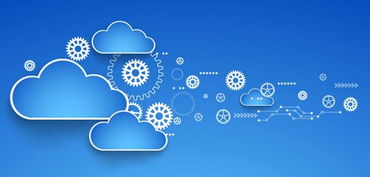 寧夏鼓勵企業積極上云，軟件和信息技術服務助力產業轉型升級