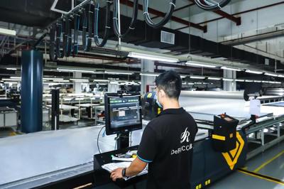 東莞智造新標(biāo)桿 探秘慕思4.0數(shù)字化工廠，軟件與信息技術(shù)服務(wù)驅(qū)動(dòng)產(chǎn)業(yè)升級(jí)