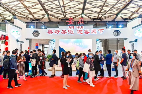 六安閃耀2020中國國際旅游交易會，以文化為媒推動文旅深度融合