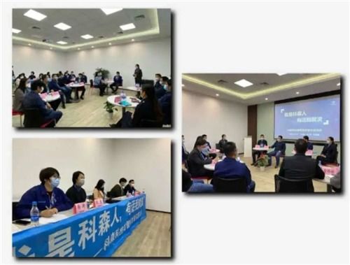 昆山藝術宮 金屬感之下的企業文化塑造——科森科技組織文化藝術交流活動側記